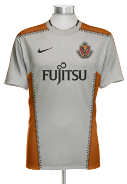 NagoyaGrampusAWAY.png