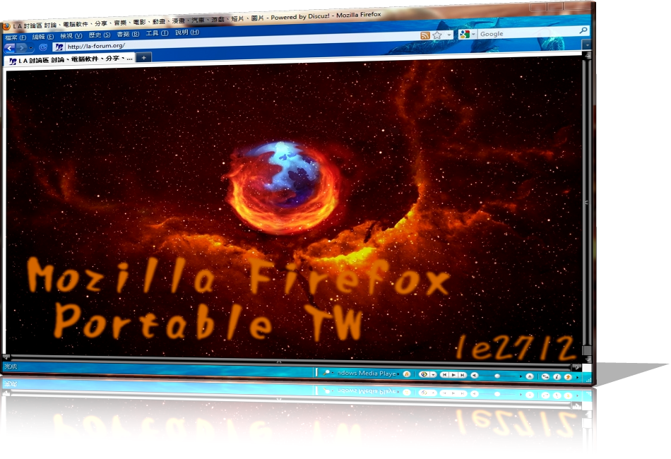 MozillaFirefox33.1.1–Final網路生活的全新體驗-免安裝