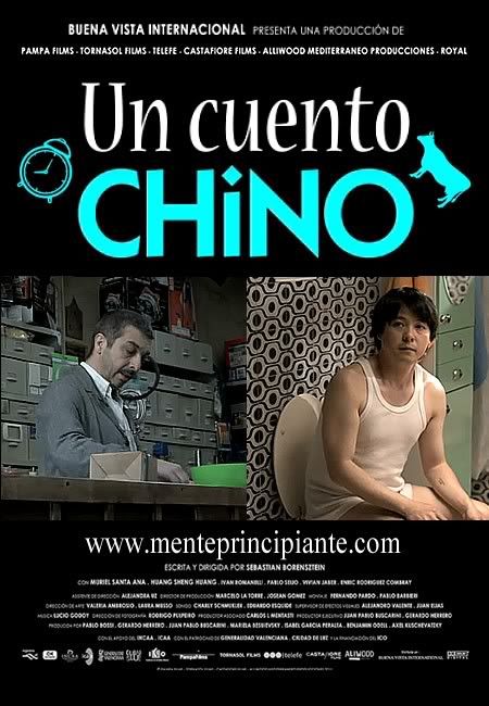 Un_Cuento_Chino_Poster_2011_MentePrincipiantecom.jpg