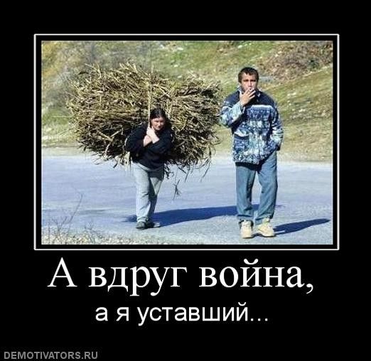 3208_wapgidorg_zps5d8d8f85.jpg