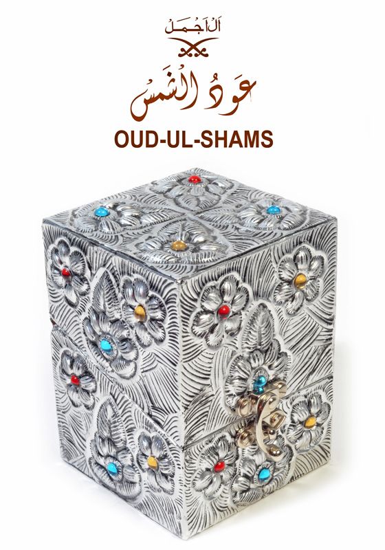 Oud-Ul-Shams Attar