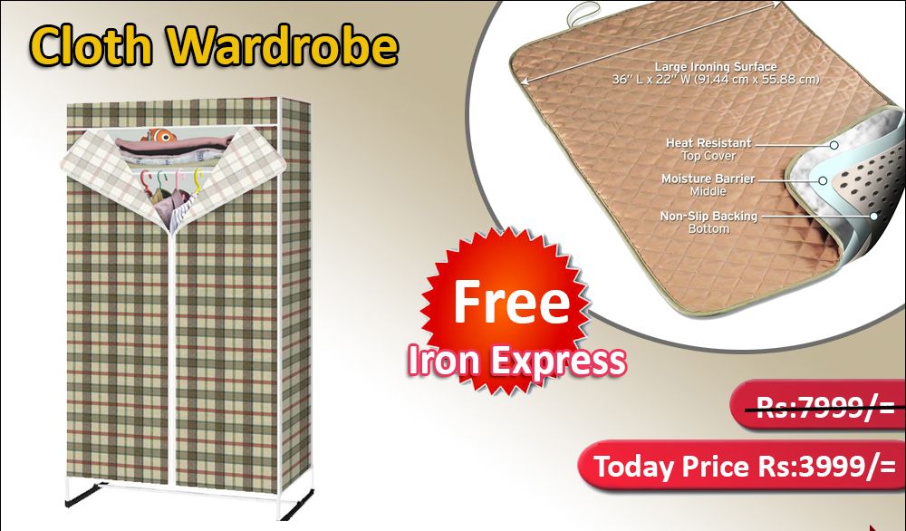 Cloth Wardrobe+Iron Express