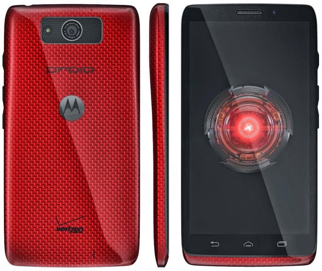 Camera Motorola Android Phone Price motorola droid ultra max 2gb 16gb slightly used price in used