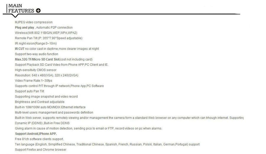 Easy to Achieve Real-time Remote Viewing P2P Wireless IP Camera
