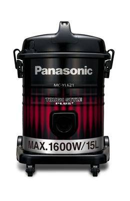 Panasonic Vacuum Cleaner MC-YL621 1600W