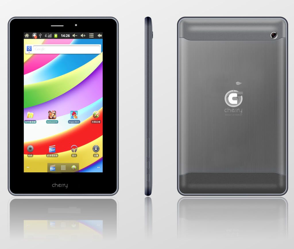 Cherry Slate Tablet PC (IPS Screen) price in Pakistan at Symbios.PK