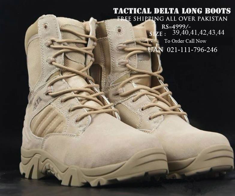 Tactical Delta Force Dms Long Shoe price in Pakistan at Symbios.PK