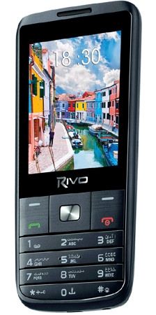 Rivo A240