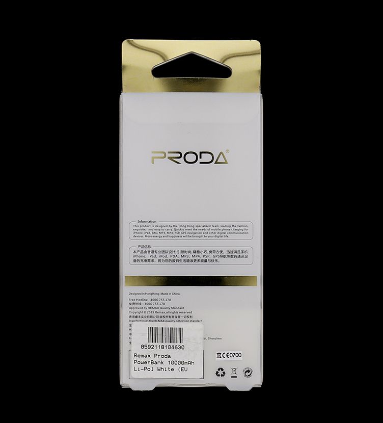 Proda PowerBank 10000mAh