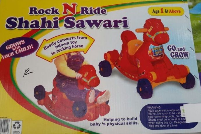 Rock N Ride Shahi Sawari