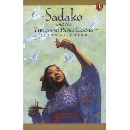  photo Sadako_and_the_thousand_paper_cranes_00.jpg