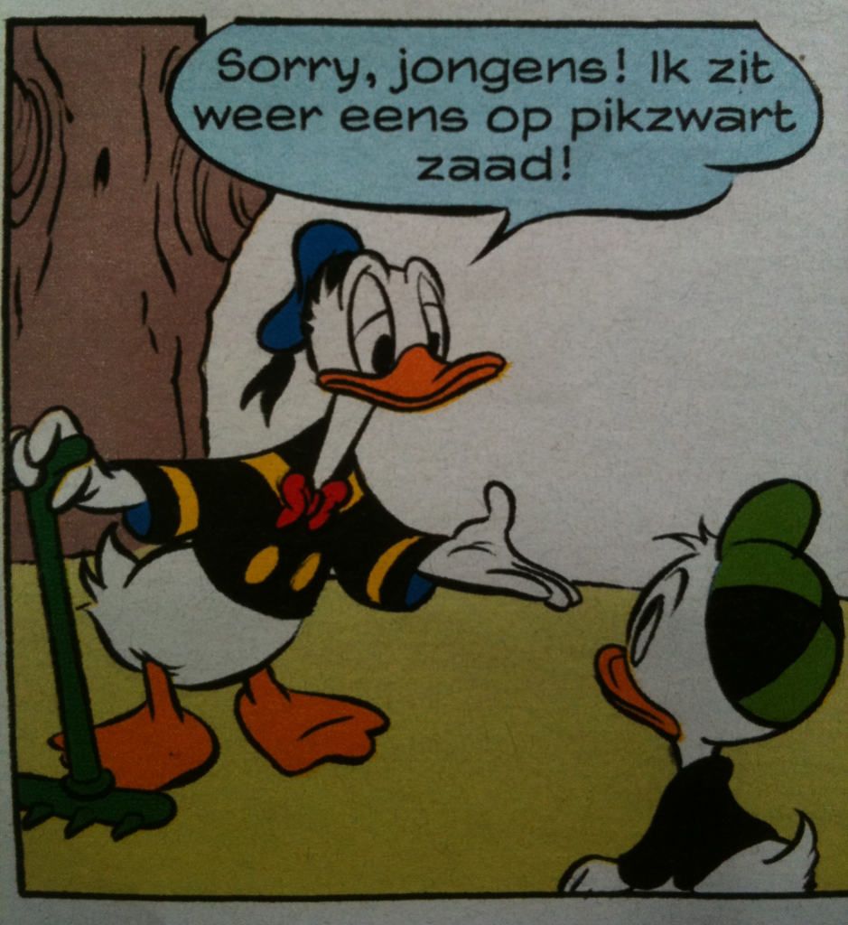 dduck.png