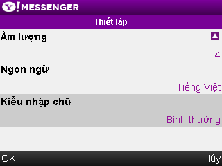 20110902 164731 3 Y! Messenger   Phần mềm chat Yahoo!Messenger (Update)