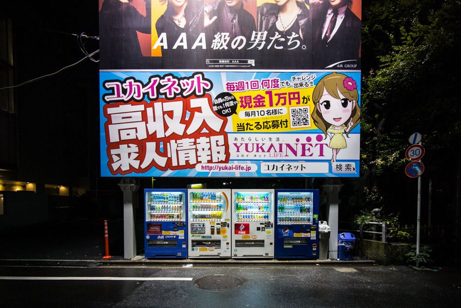 IMAGE: http://i1109.photobucket.com/albums/h433/shutter_dreams/m-p/L1001217_zpsq4eqnihc.jpg