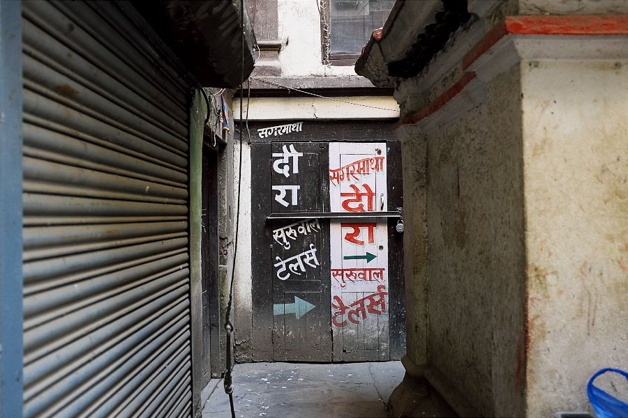 IMAGE: http://i1109.photobucket.com/albums/h433/shutter_dreams/x100s/DSCF1029_zpsymizqrov.jpg