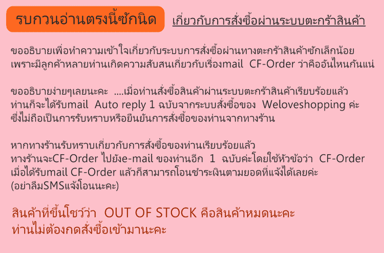 ครีมหน้าใส รักษาสิว ผิวแพ้ง่าย ครีมหน้าใส รักษาสิว ผิวแพ้ง่าย