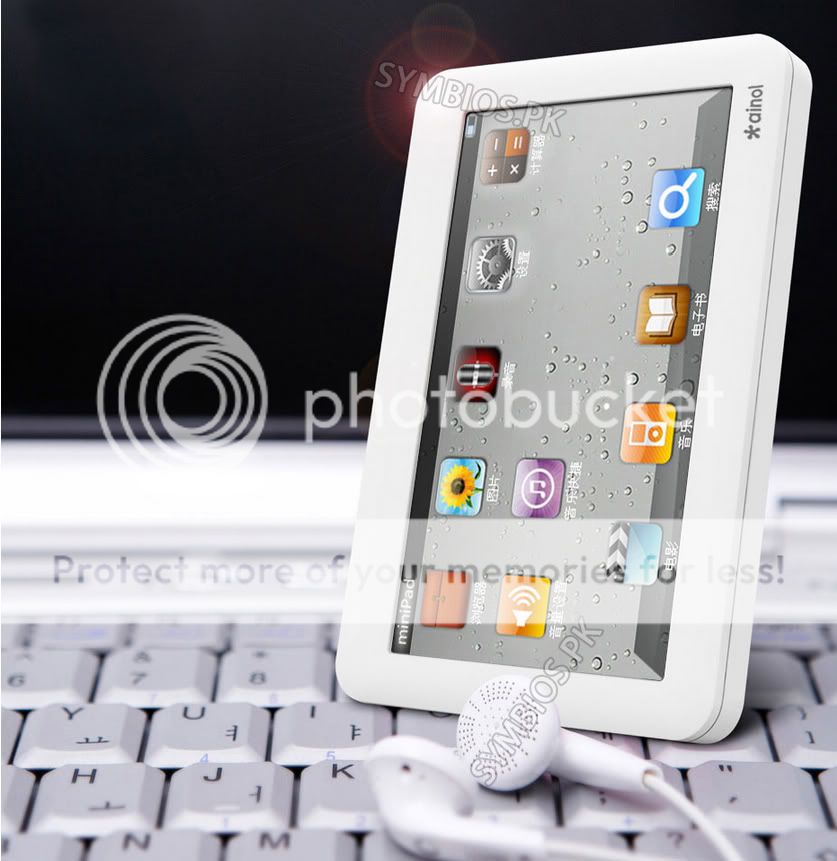 Ainol Multimedia Player & eBook Reader V8000HDR price in Pakistan