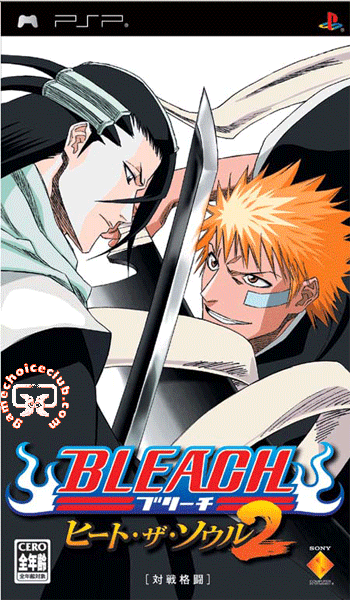  photo psp_g_bleach2_zps50aba961.gif